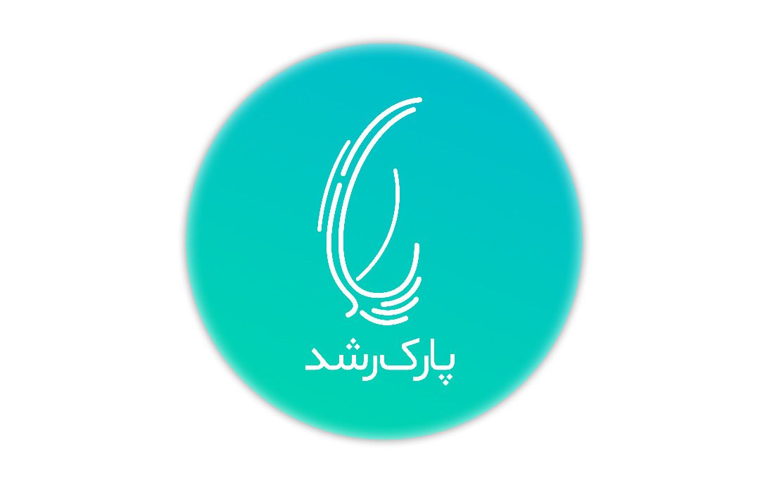 آکادمی رشد نوجوان (پارک رشد)